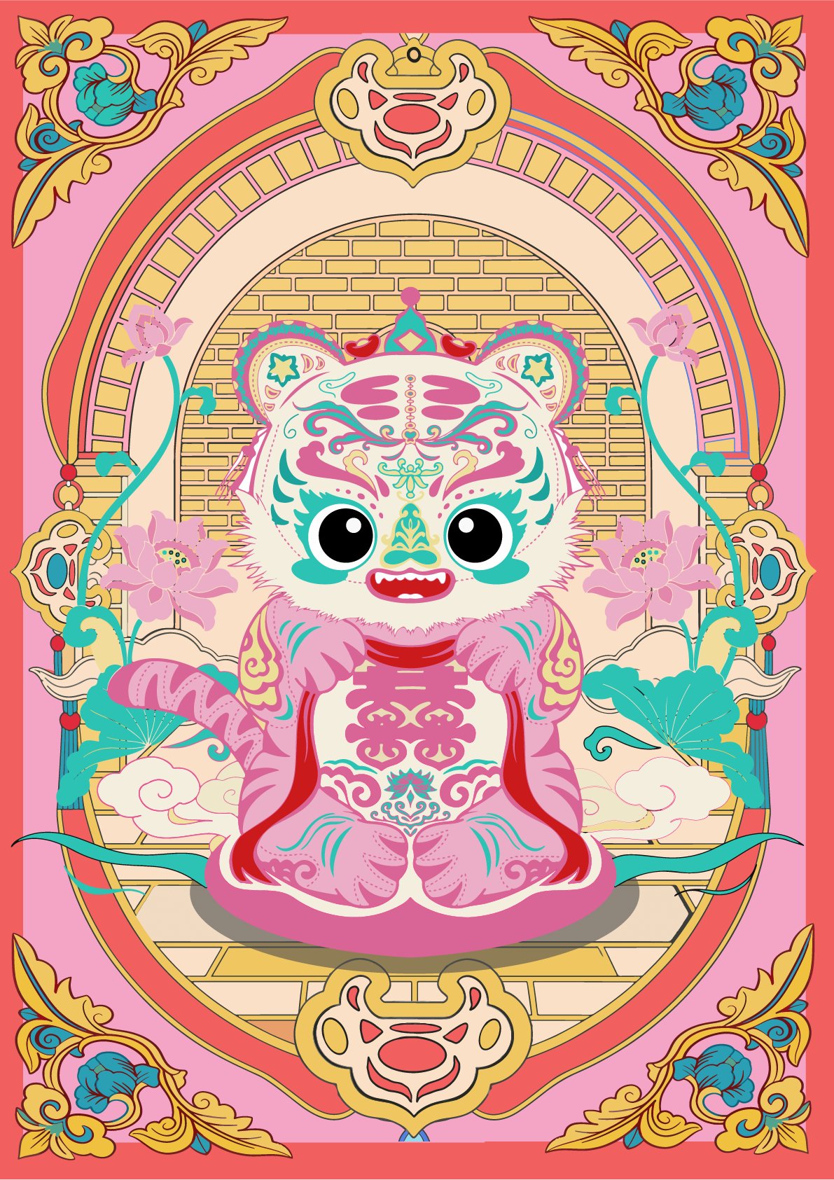 海报 08